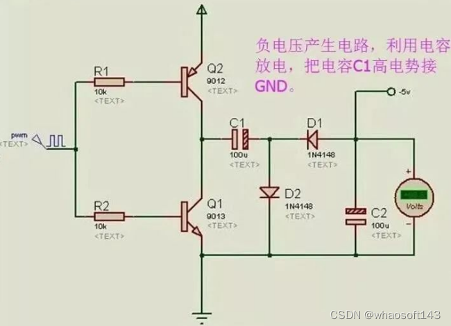 嵌入式分享合集183_嵌入式硬件_04