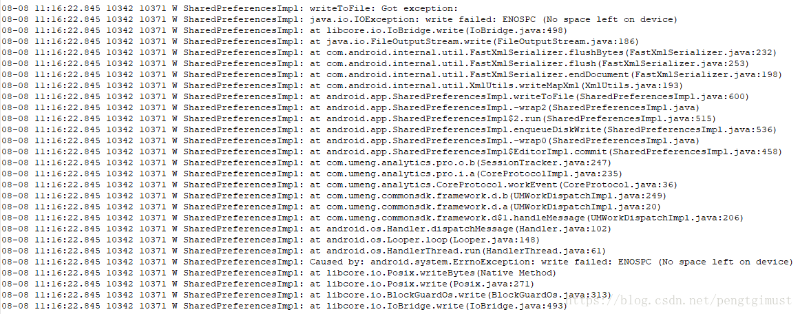 Android Io Android Mjohfspjt CSDN 