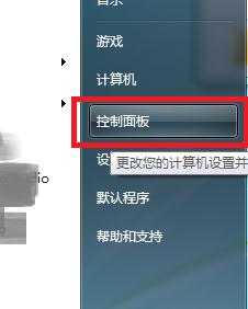 Java界面字体大小设置 怎样更改电脑界面的字体大小 Weixin 的博客 程序员宅基地 程序员宅基地