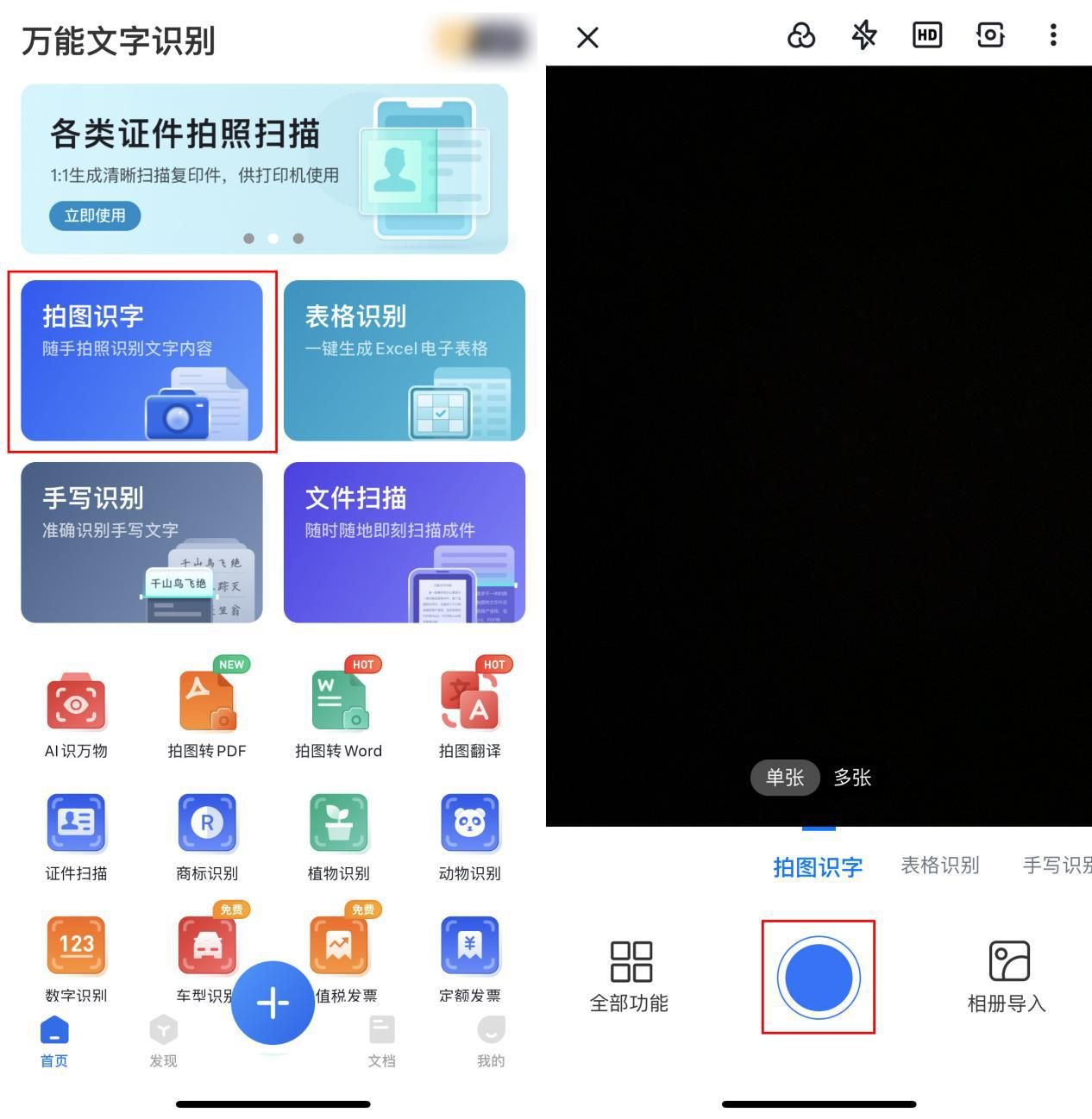 用什么软件拍视频头像变卡通 67cc68550a76865aaf7b87dd392809e4.jpeg