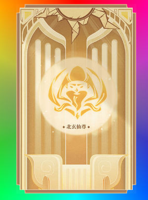 实现的效果截图