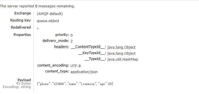 从零开始 Spring Cloud 9：RabbitMQ