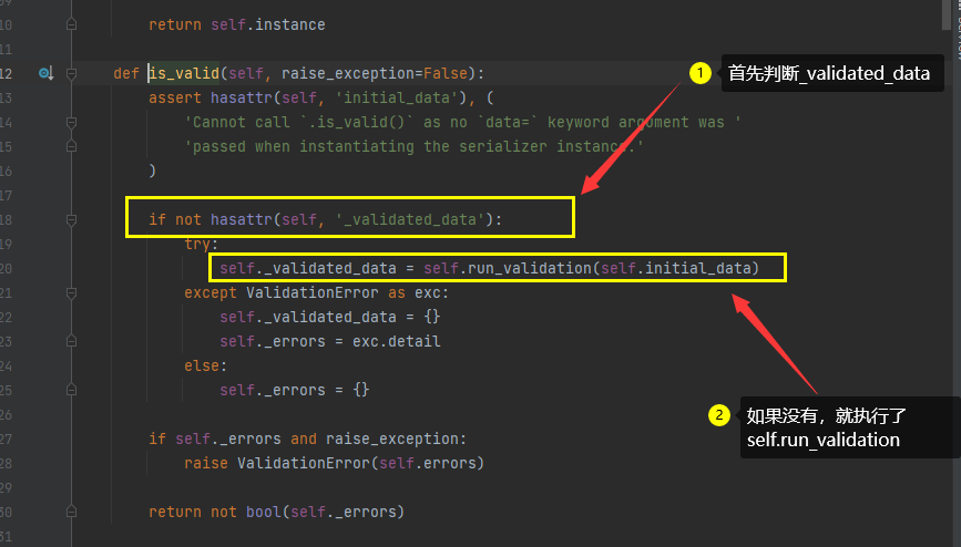 image-20210425161209997