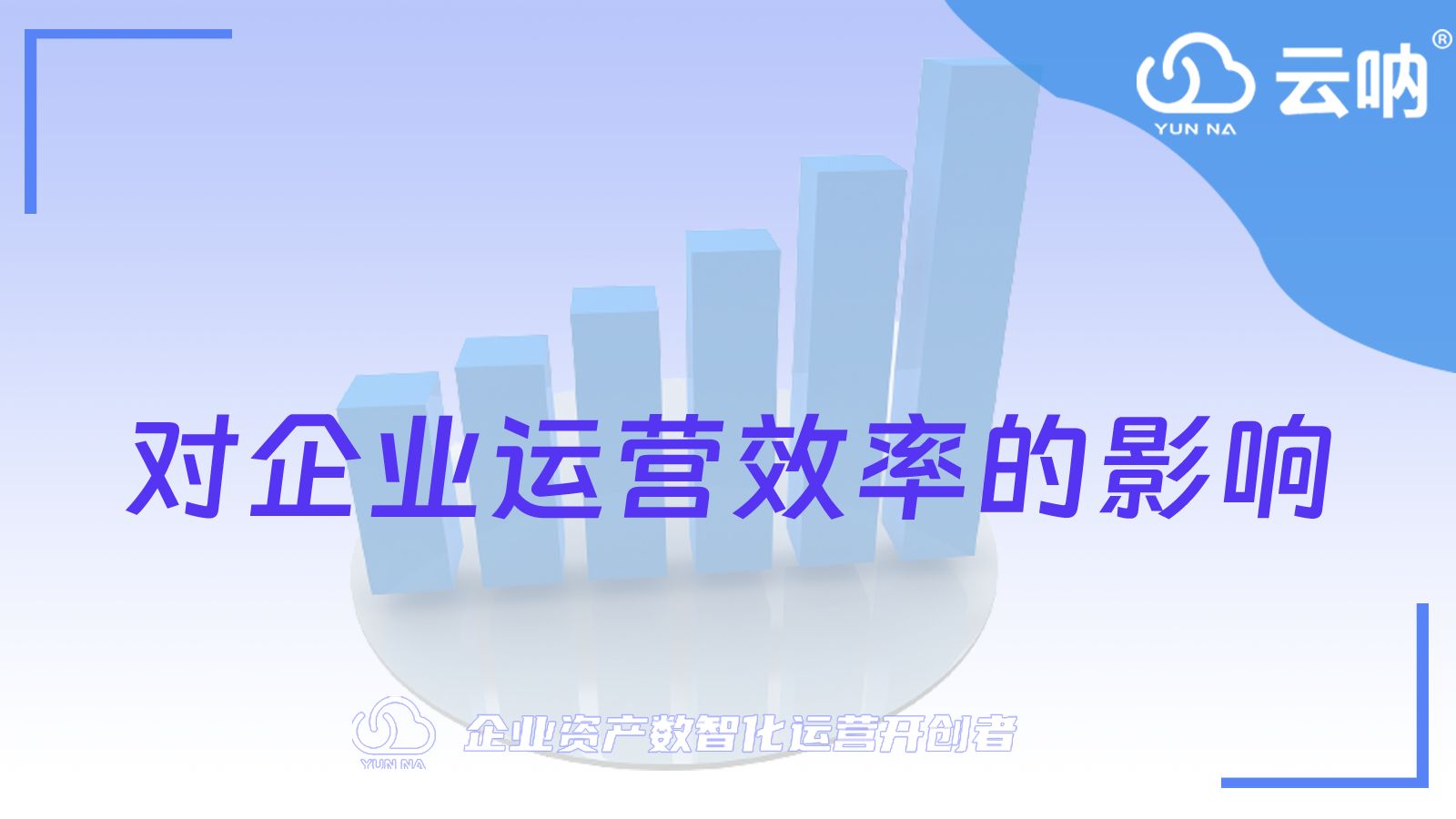 67d31bf6c2cd7082b582e5cb7efed2bb.jpeg