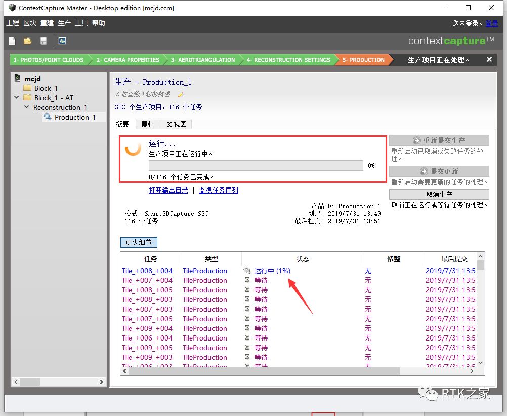 67d60fa7542c8777d2015ef15b3f2199.png