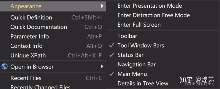 webstorm terminal path