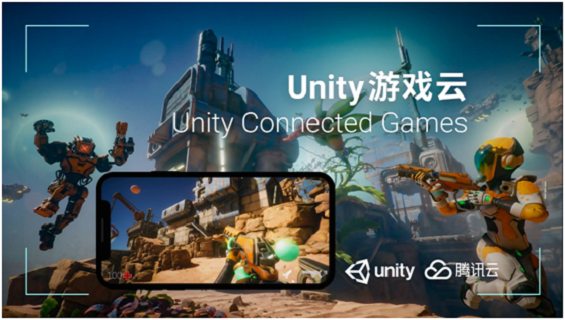 unity3d的入门教程_Unity3D缺点