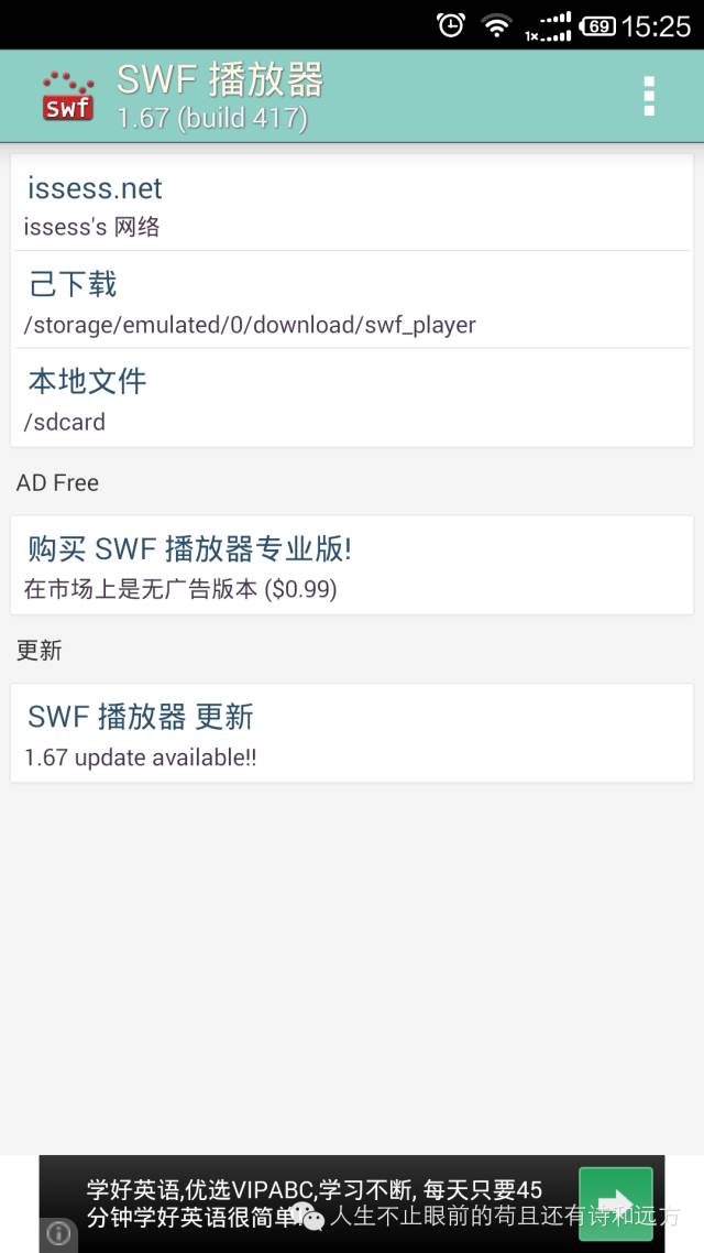 67dad950a38a26600f92d34eaa3ec746.png