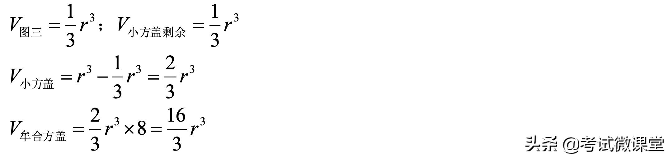 67dc50cbfe36b186b3ba91b681b09463.png