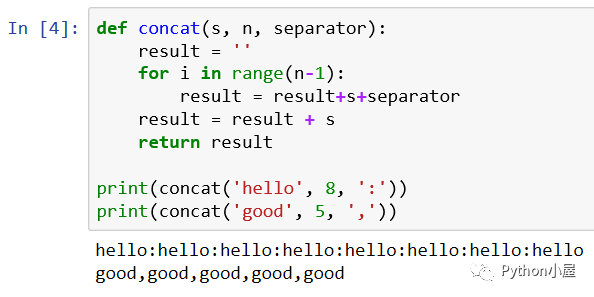 python刪除重復字符串，Python重復字符串并使用指定分隔符進行連接