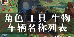 67e19d7ad0de7a7f1b9f9a991b19f09f.png
