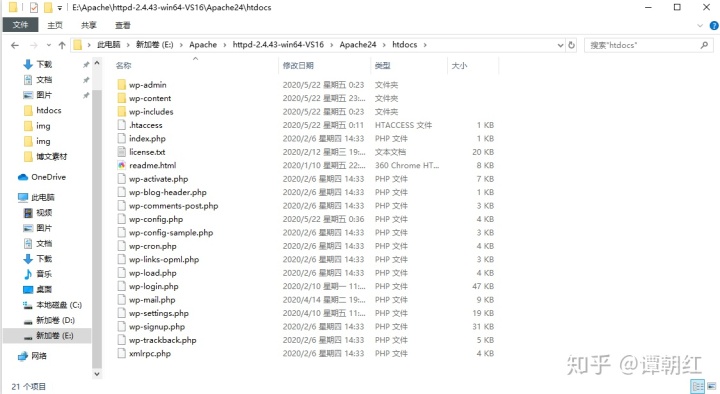 67e2f6e1d93ae43da6d6f6d6cd93afe7.png