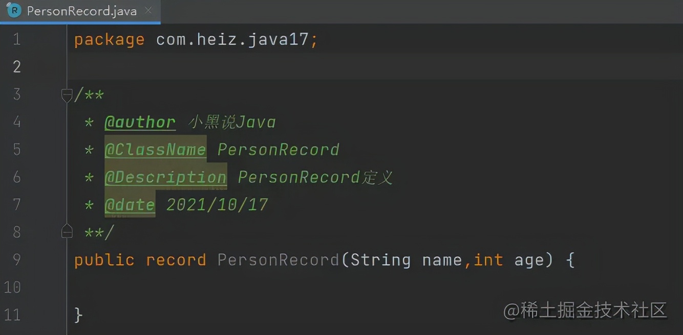 Java 17的这些新特性，Java迈入新时代