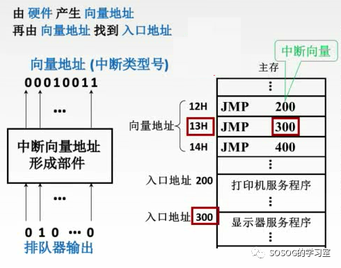 67e4e1cb14bd1e1885bea117e3ff15bb.png