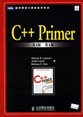 C++编程书籍推荐：零基础入门书籍，学C++看它们就够了！