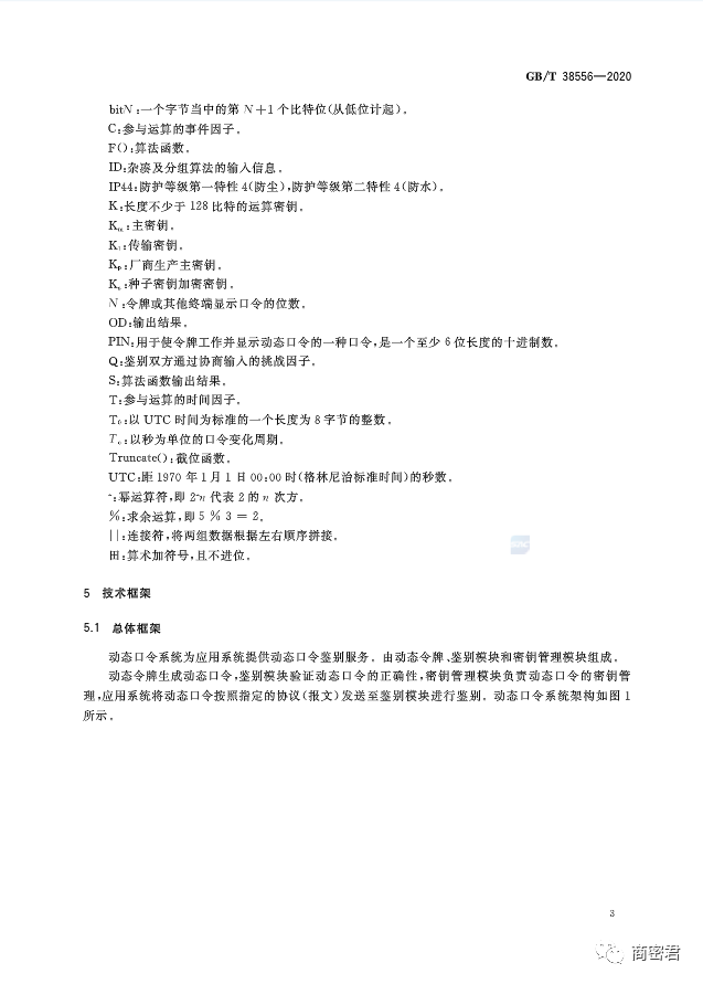 67e70bd270028e6a184c8a4b796d8d63.png