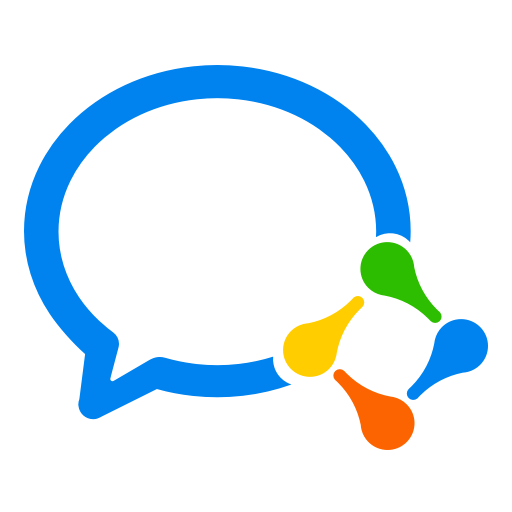 今天,企业微信宣布上线2.5.