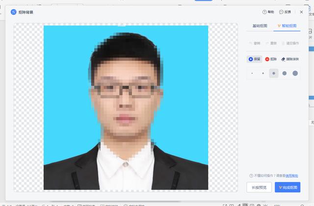 67ec8bcb29000a59aeacd99276b3ed26.png