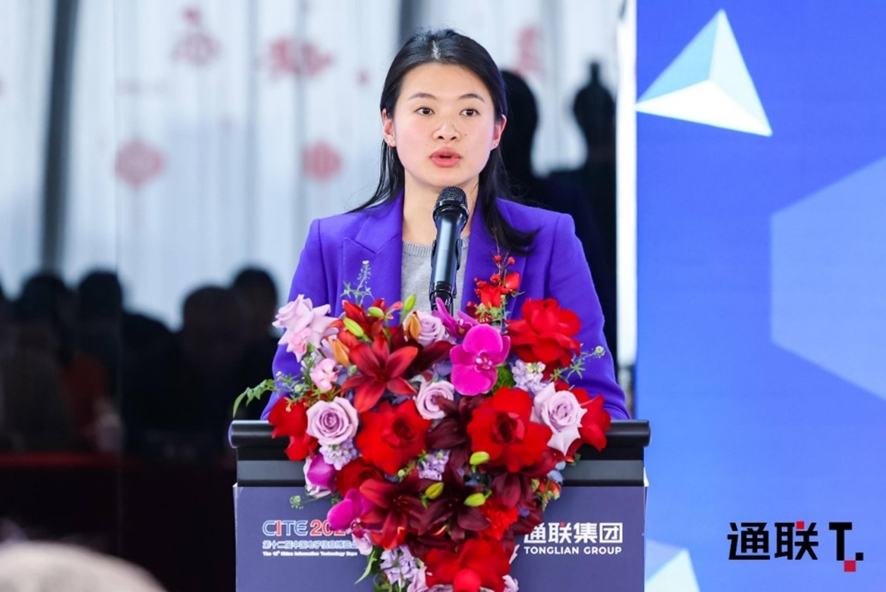 2024国际数字体育科技与电子竞技博览会在深圳前海隆重召开