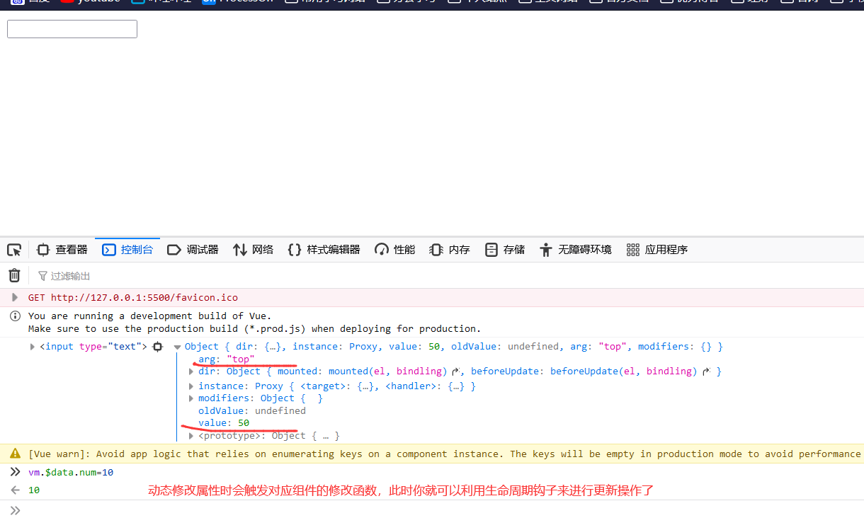 image-20210722000911936