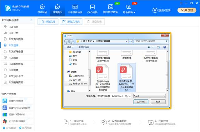 67f409d5481120bc02a79ad46fae1a01.png