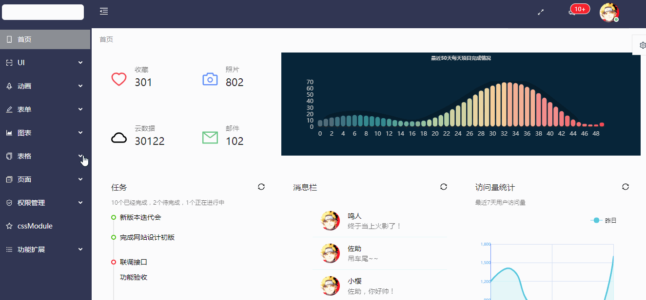 67f8d17de5dc75b372d29c25838ae4ad.png
