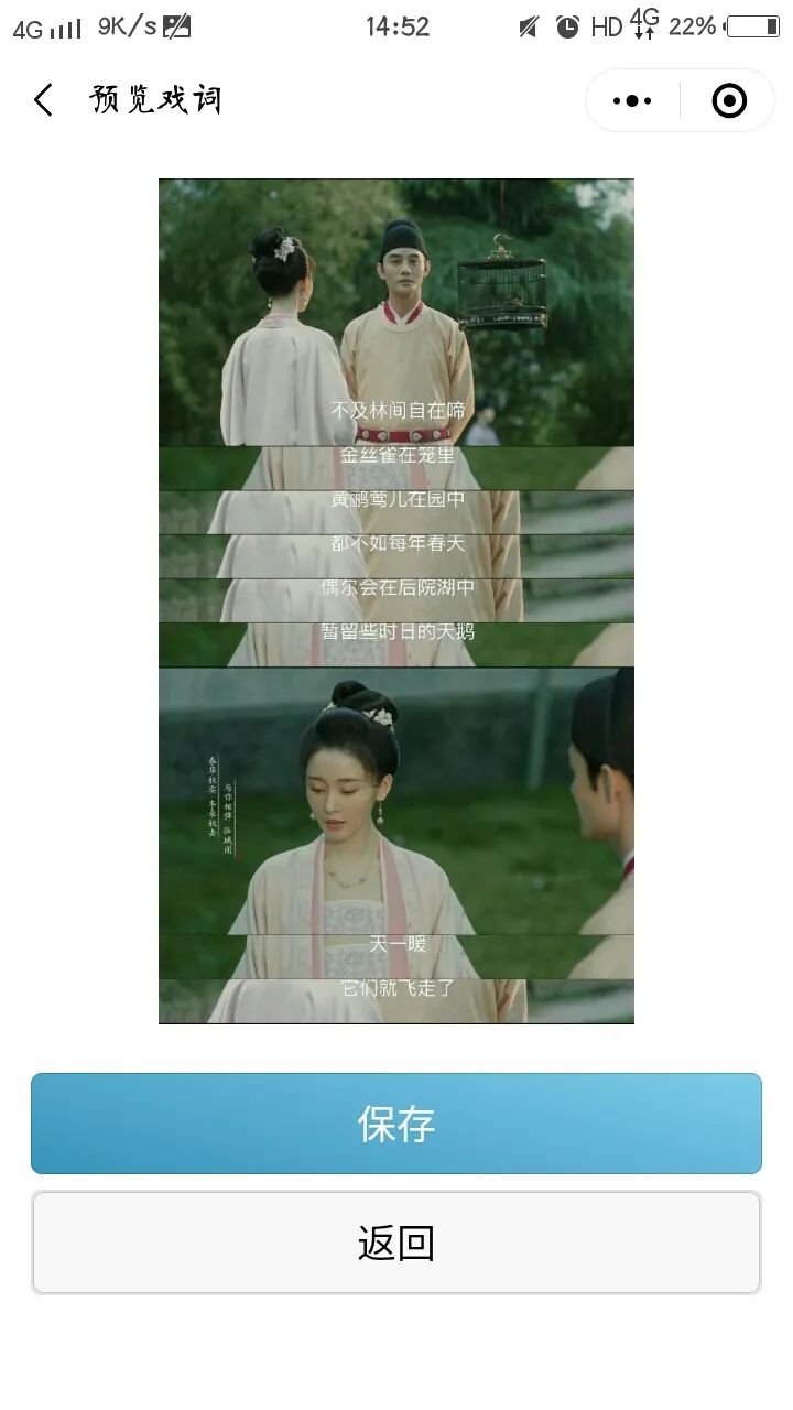 67fe029ecb29f1736198a5ee325b4991.png