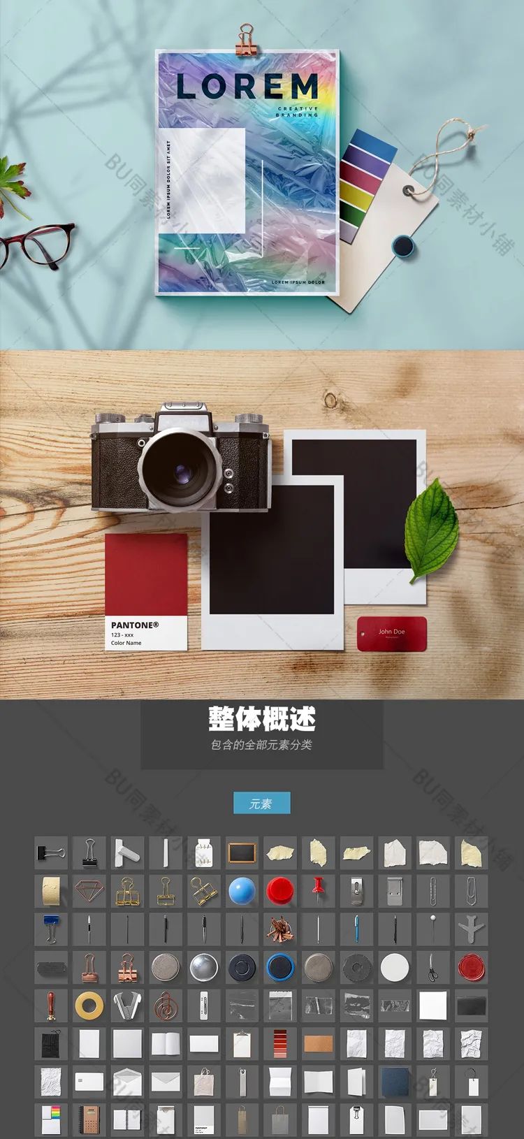 我敢保证用了这款PS出图插件,你会爱上出图!!【062期】-设计分享线 我敢保证用了这款PS出图插件,你会爱上出图!!【062期】-设计分享线
