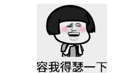 容我小小的嘚瑟一下下啦~~这份神仙面试宝典总共有25大专题:专题一