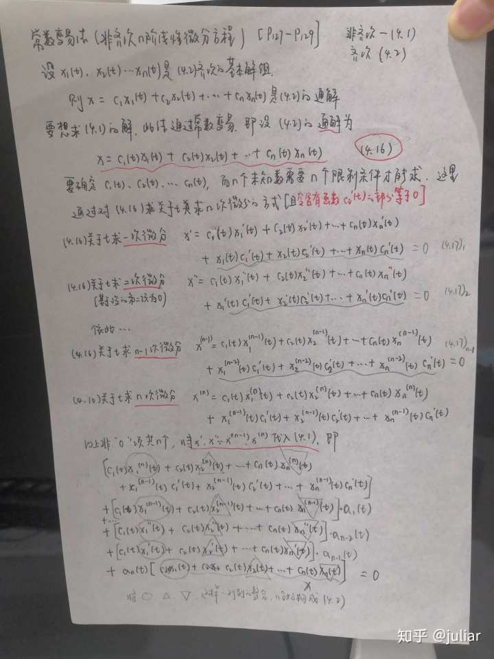 6806032a2c04bb4757d8598700e74a3f.png
