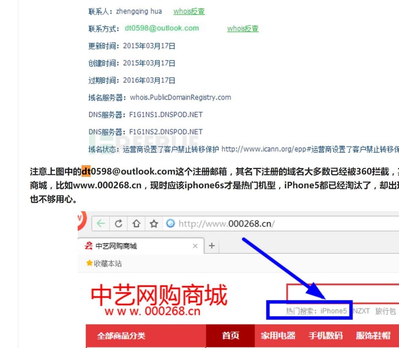 6809fd9739879ba8b7f3076cc7c160fc.png