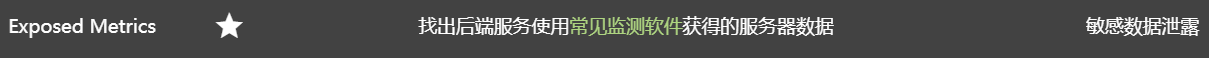 image-20210212154807557