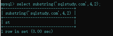 Mysql 截取字符串总结