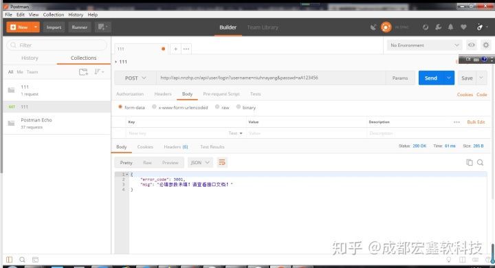 682143e7b49712f39d686abe857a9614.png