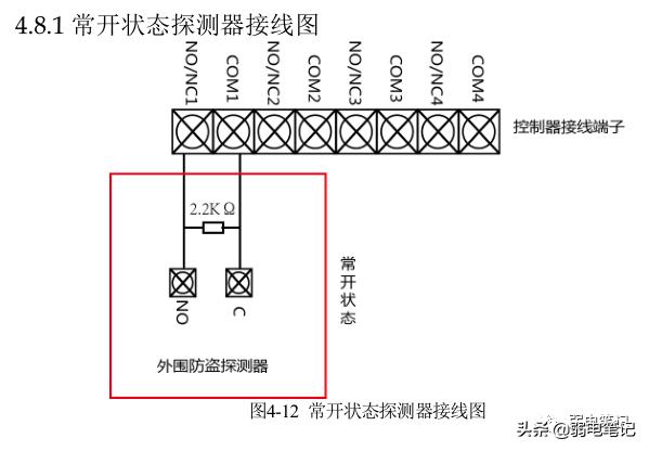 682461c232ecbbc084df6da12feea11c.png