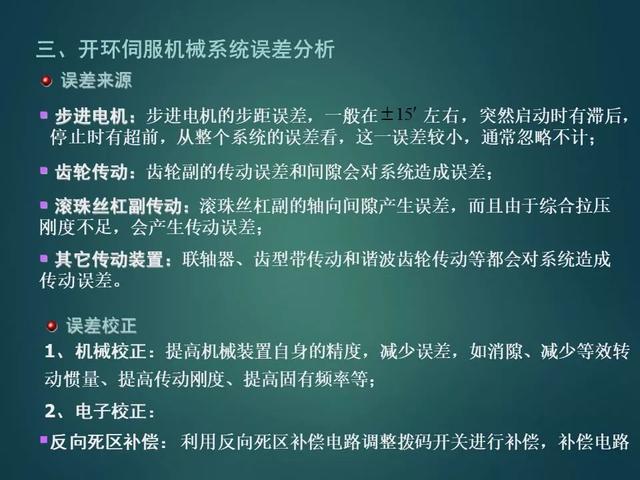 怎样学编短剧剧本视频大全,怎样学编短剧剧本视频大全教程