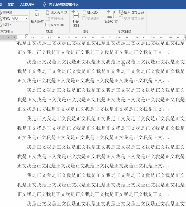 参考文献标号字体学我这样标注参考文献让你的论文排版效率提高10倍