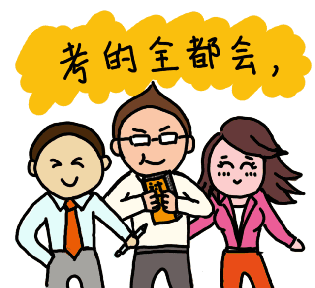 682d549ccd1e58fe6d84d308e456c8e7.gif
