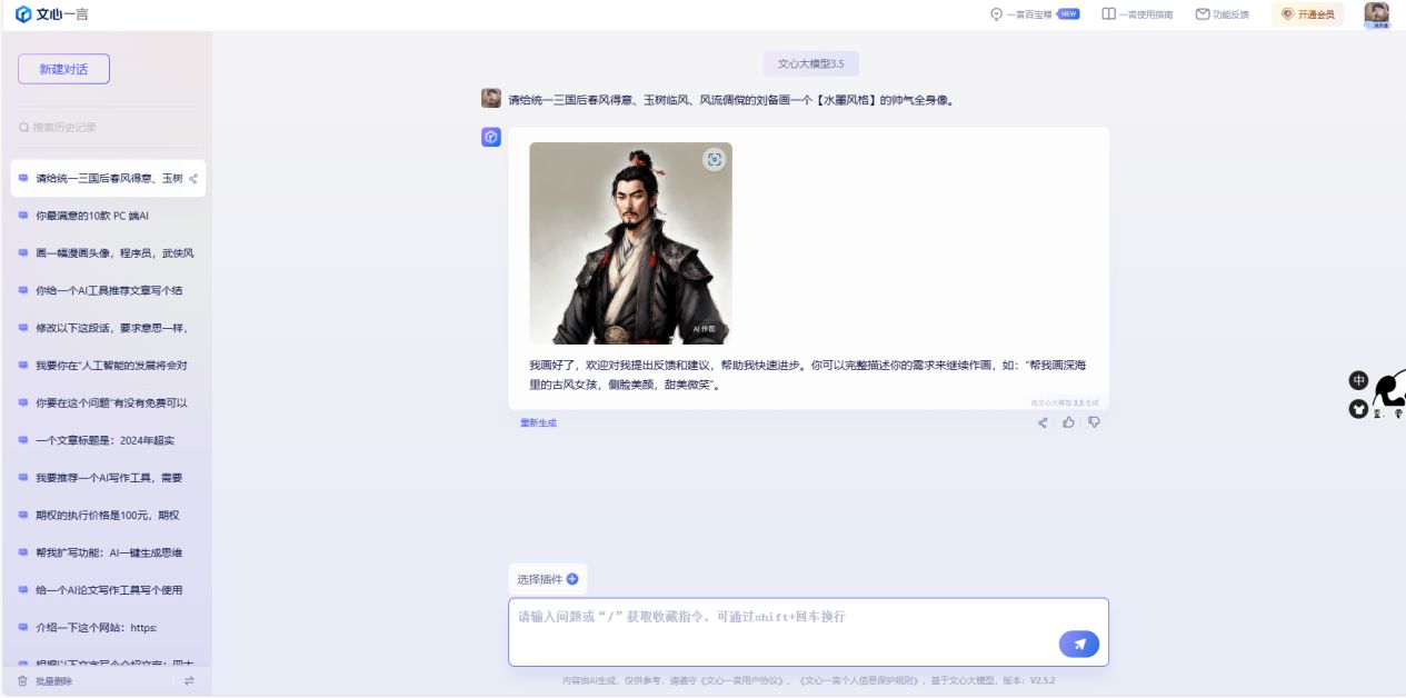 6831c9f21a9e7a40ff451c965b74c938.jpeg