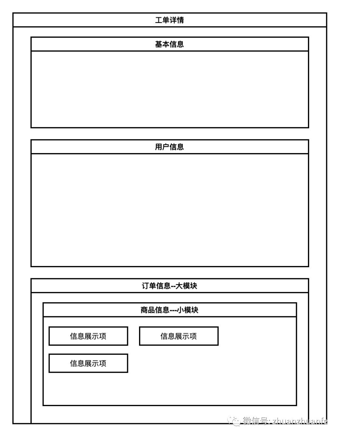 68322cf1e14ba09ef31d2dc0c8f52b9b.png