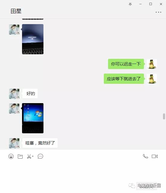 68348ee20e4d578161235030df5d88b2.png