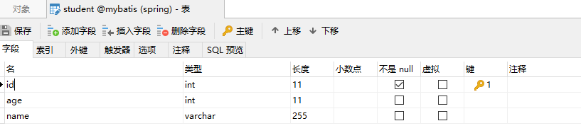 JavaEE   多对多的查询   6