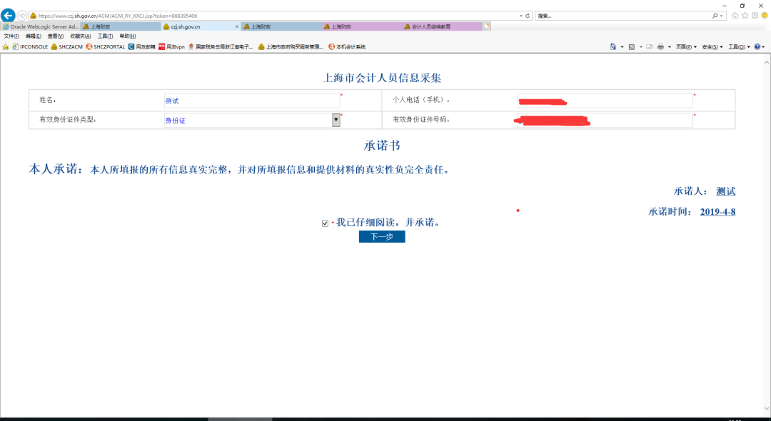 6836ada6e177b4b8949b2de863496a16.png