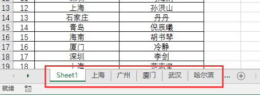 683879ad709fa4832253342e67ebba01.png