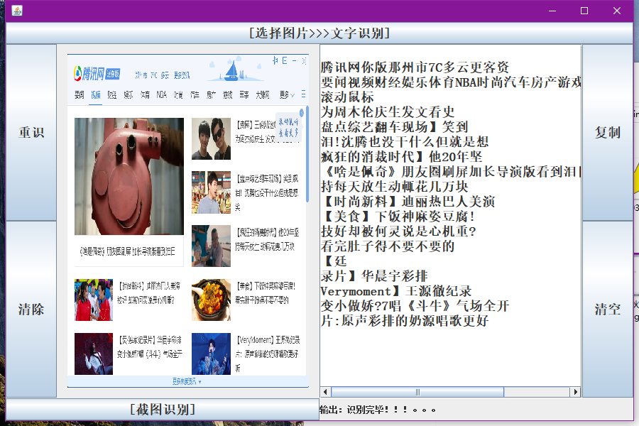 6839698c7b469e748e9284cdd1c2560e.png