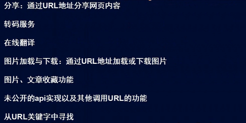 翻译工作内容与要求 683ab94be46655f5cdaefb5fa8421127.png