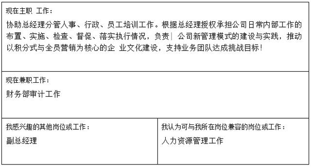 683db11c993f9571d2ede5bfc2ac2af7.png