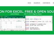 pandas 取excel 中的某一列_Excel快速分表（xlwings+pandas）