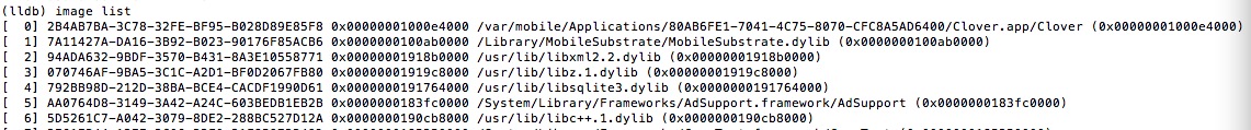 iOS 64位程序调试环境搭建